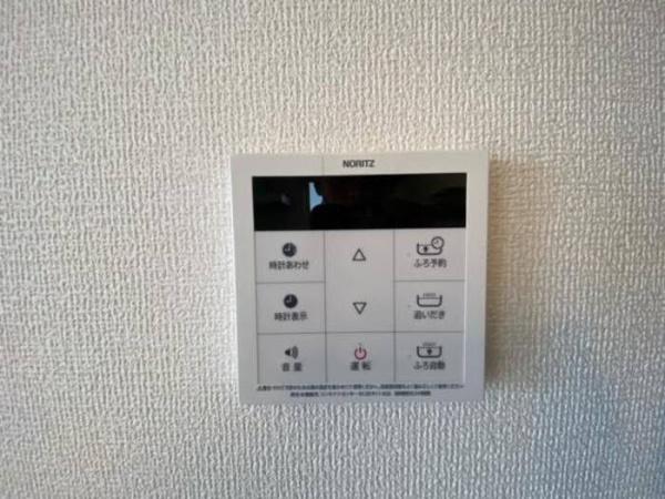 藤井寺市小山5丁目のハイツ(その他)