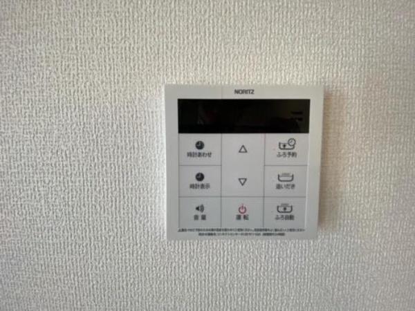 藤井寺市小山５丁目のハイツ