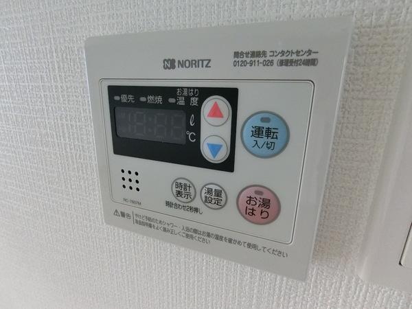 岡本ビル