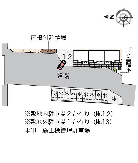 藤井寺市大井２丁目のハイツ