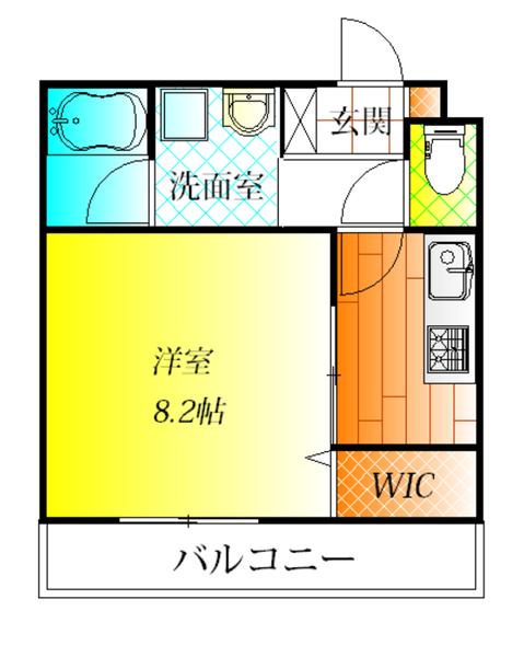 ARRIBA古室