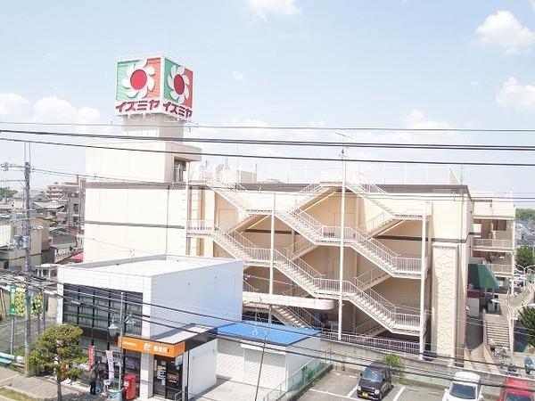 羽曳野市はびきの４丁目のマンション(イズミヤ古市店)