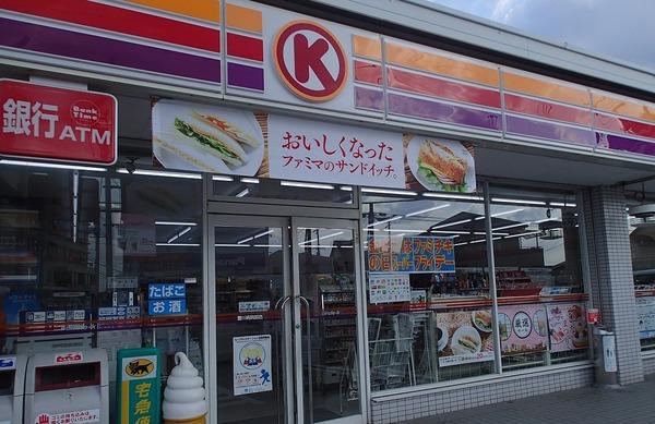 松原市立部2丁目のハイツ(サークルK松原丹南店)