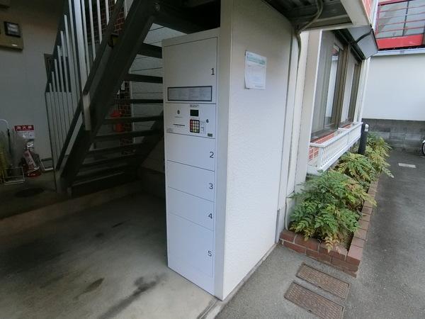 ファミールハイム