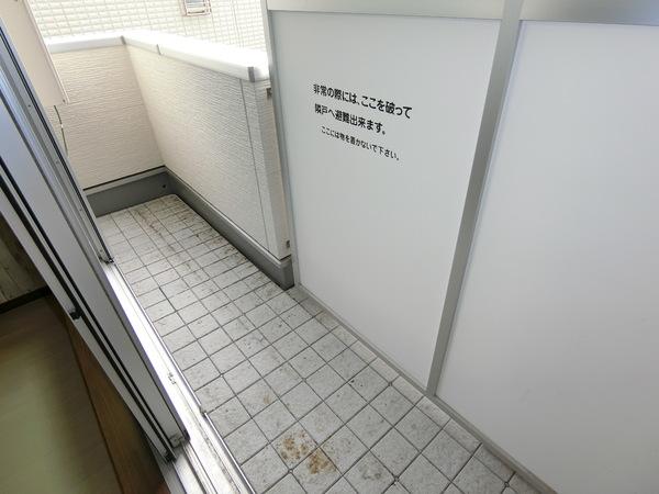 羽曳野市恵我之荘５丁目のハイツ