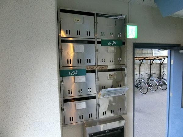 オリーブハウスII