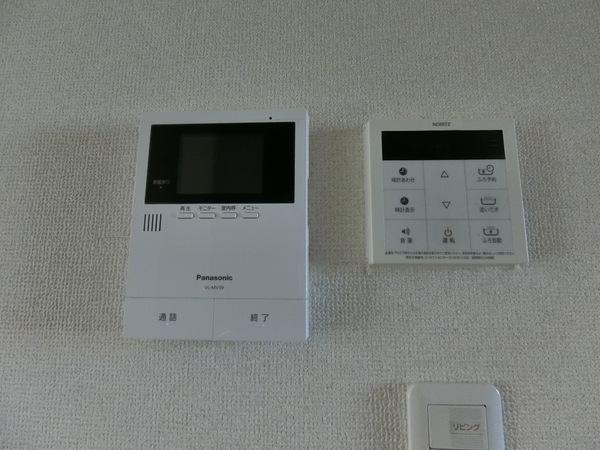 シャーメゾン　トワール