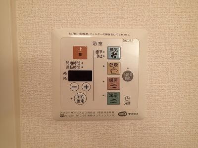 ソレーユ　B棟