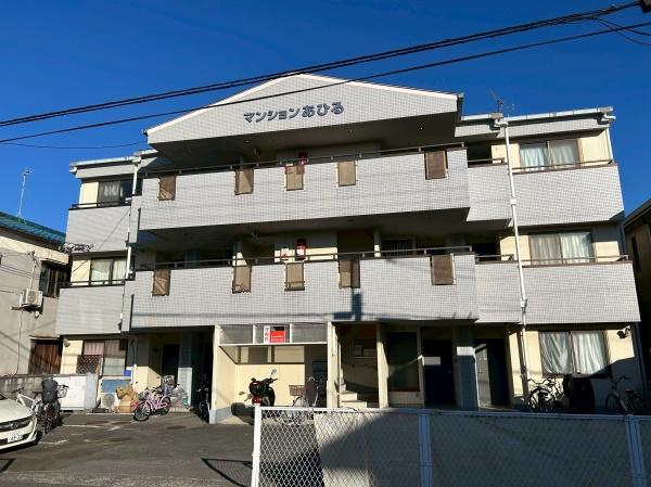 マンションあひる