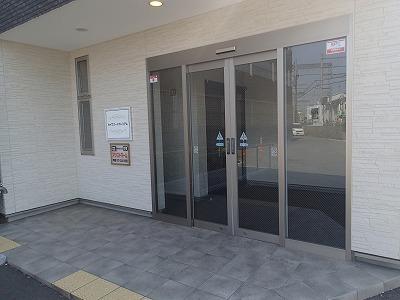 セイワコートプレミアム