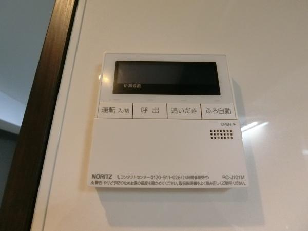 ステラウッド家の森