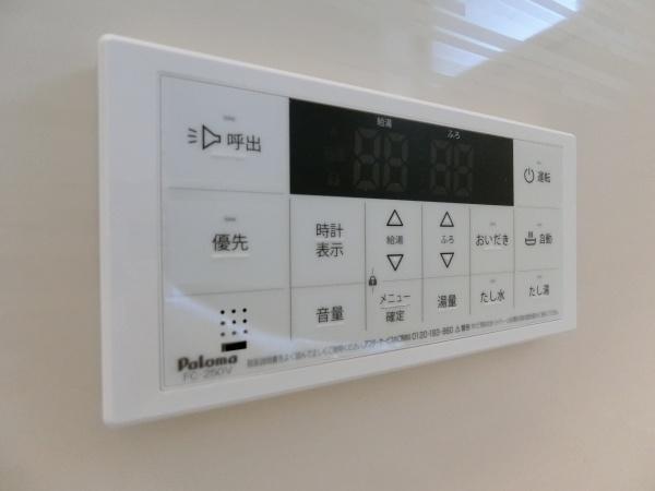 藤井寺市道明寺１丁目のハイツ