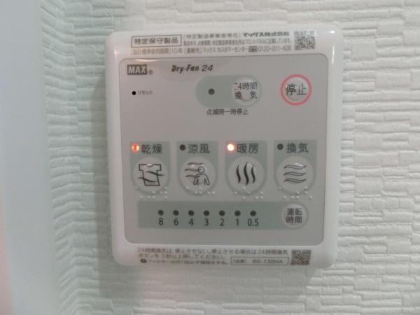 藤井寺市道明寺１丁目のハイツ