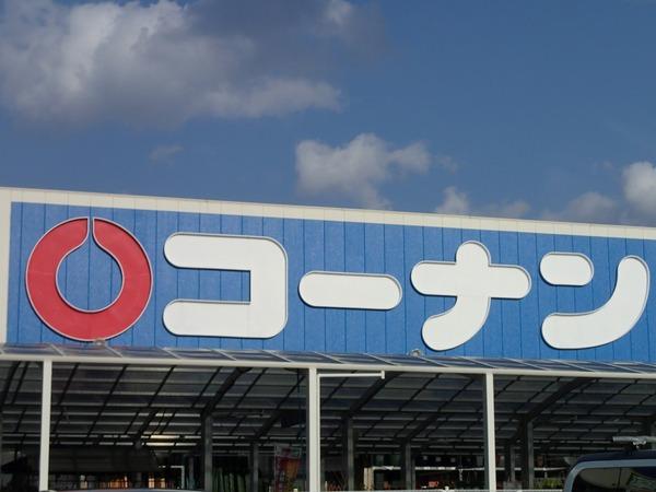 サンパティークII(コーナンPRO松原市役所前店)