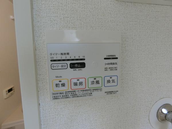 羽曳野市誉田３丁目のハイツ
