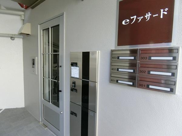 藤井寺市道明寺１丁目のマンション