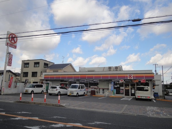 羽曳野市古市４丁目のアパート(サークルK羽曳野白鳥店)