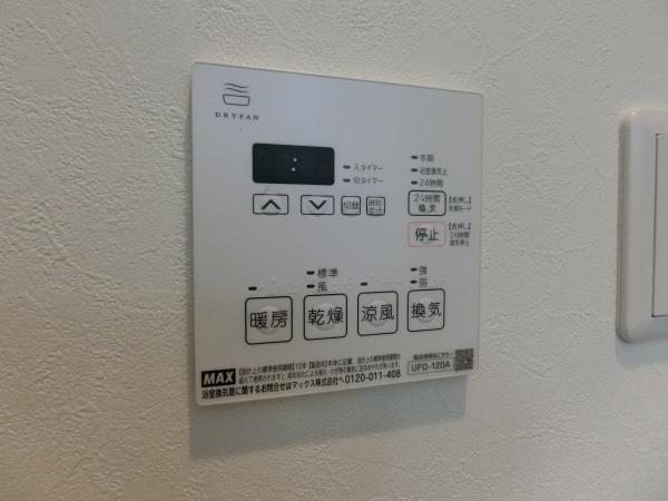羽曳野市島泉９丁目のアパート