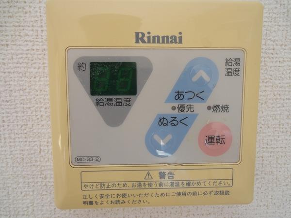 エムエステート