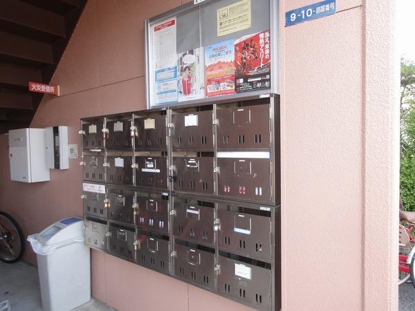 エムエステート