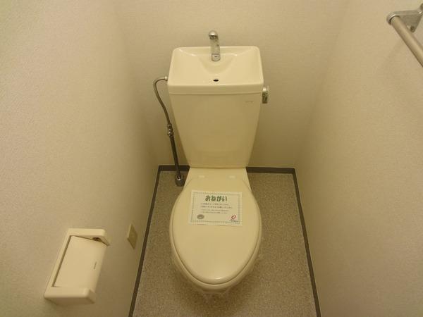 エムエステート