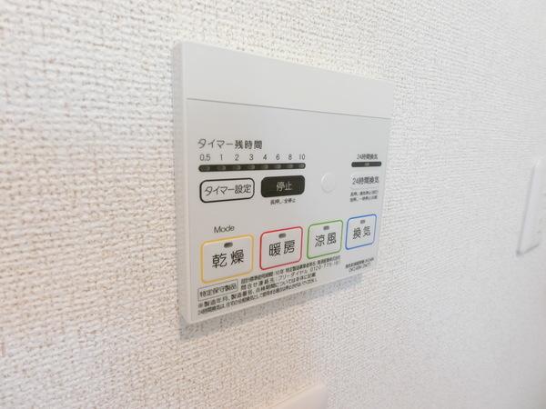 柏原市国分本町３丁目のハイツ