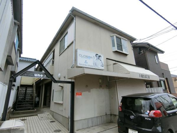 パーシャルＵＮＯ