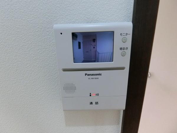 ファミールハイム