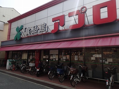 松原市岡５丁目のアパート(食品館アプロ岡店)