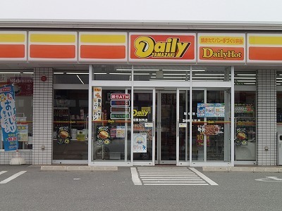 松原市岡５丁目のアパート(ヤマザキデイリーストアー丹南店)