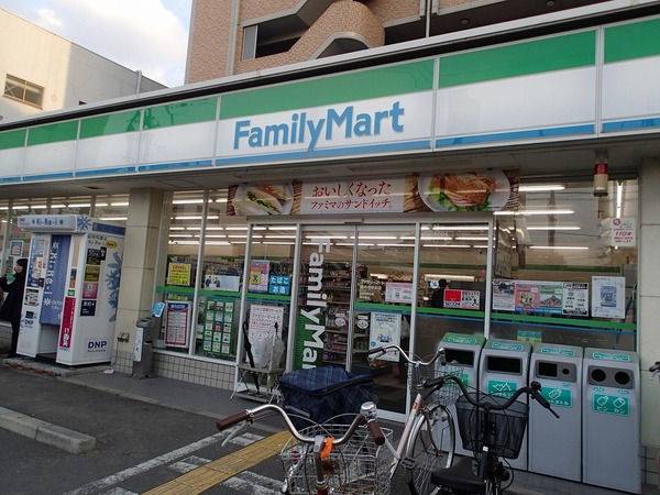 松原市岡５丁目のアパート(ファミリーマート松原丹南四丁目店)
