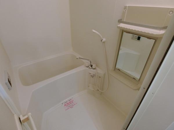 羽曳野市はびきの３丁目のハイツ