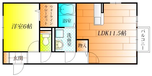 ドリーム葉月七番館