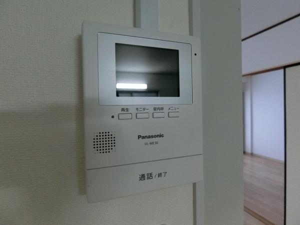 アクアハイツ
