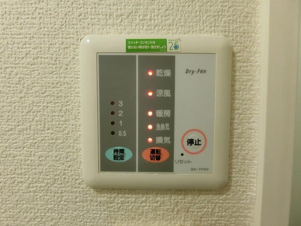 羽曳野市西浦４丁目のマンション