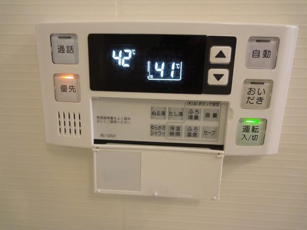 クレールコート