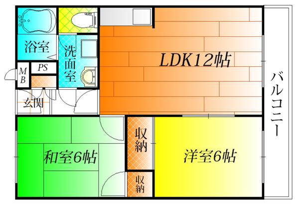 ウルメゾン源六