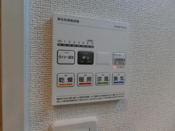 羽曳野市古市２丁目のアパート