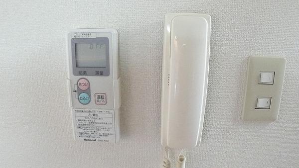 エスポアメゾン