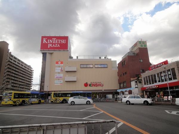 羽曳野市碓井3丁目のマンション(スーパーマーケットKINSHO近鉄プラザ古市店)