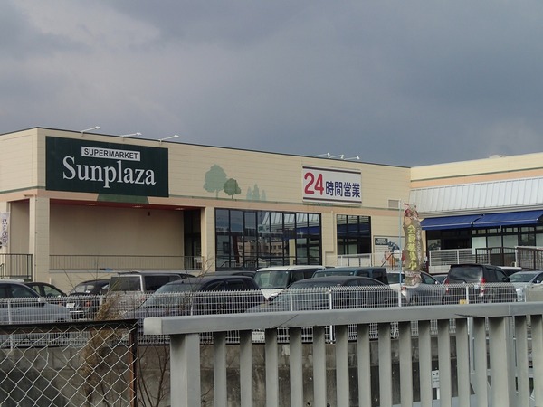 ヴィエント(サンプラザ埴生店)