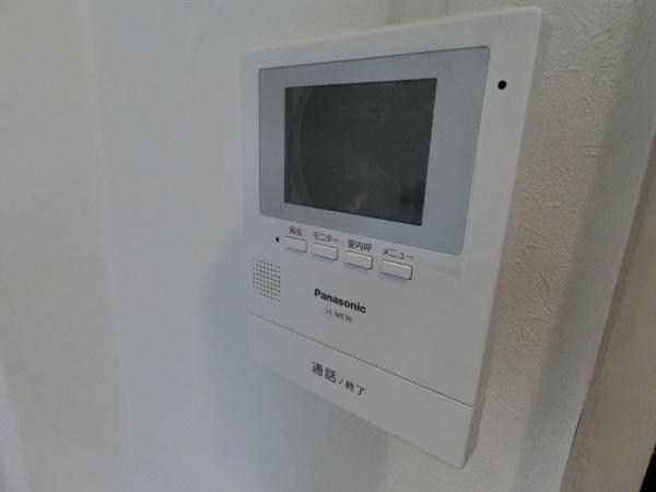 オレンジマンション