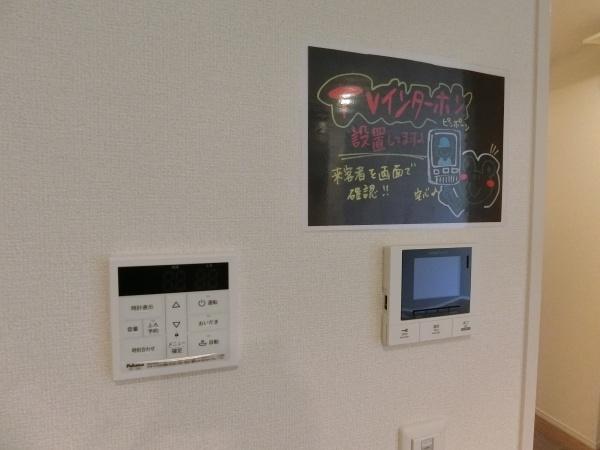 柏原市古町３丁目のアパート