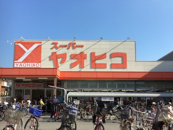 柏原市古町３丁目のアパート(スーパーヤオヒコ柏原店)