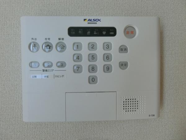 柏原市古町３丁目のアパート