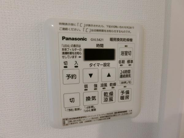 藤井寺市藤井寺１丁目のハイツ