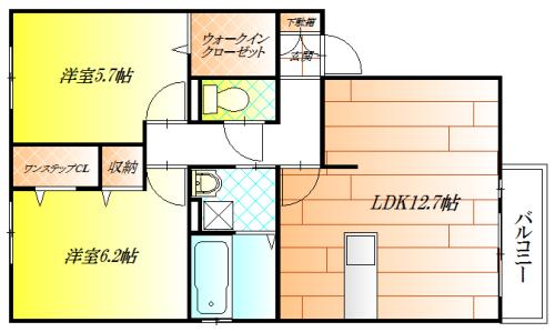 アムール　エステート
