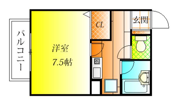 オーシャン藤ヶ丘