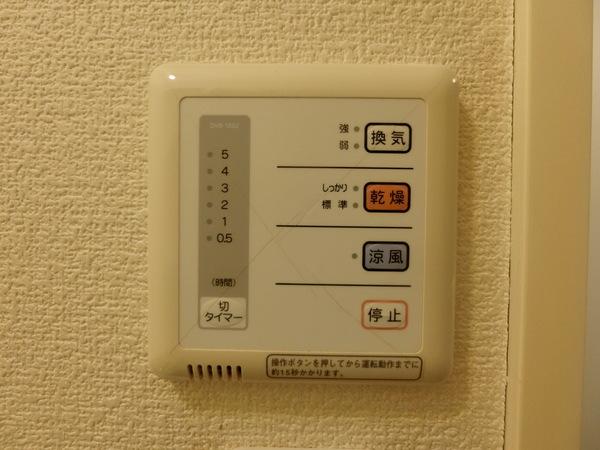 藤井寺市大井１丁目のハイツ