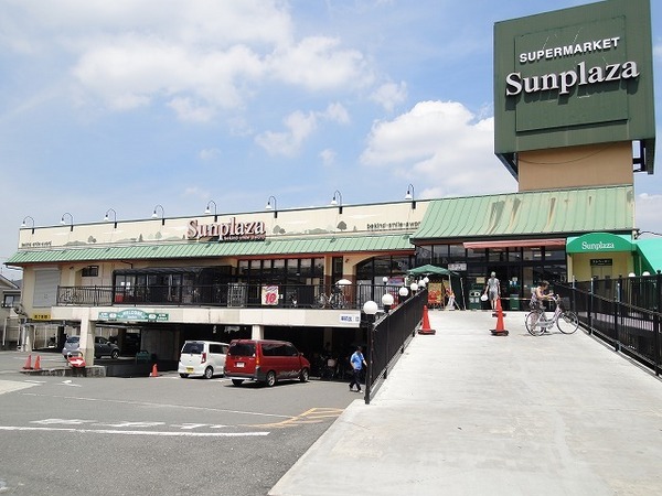 羽曳野市南恵我之荘５丁目のアパート(サンプラザ埴生店)